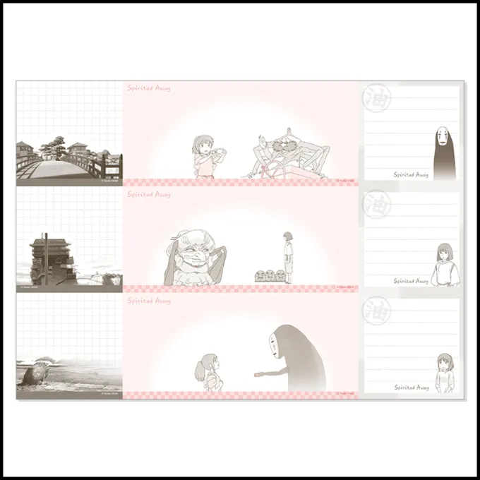 Maison Ghibli Agendas Et Calendriers|Agenda 2023 Chute libre - Le Voyage de Chihiro