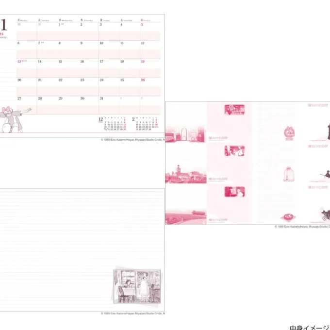 Maison Ghibli Agendas Et Calendriers|Agenda 2025 Jiji - Kiki la petite sorcière