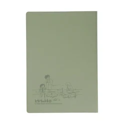 Maison Ghibli Agendas Et Calendriers|Agenda 2025 Totoro - Mon Voisin Totoro