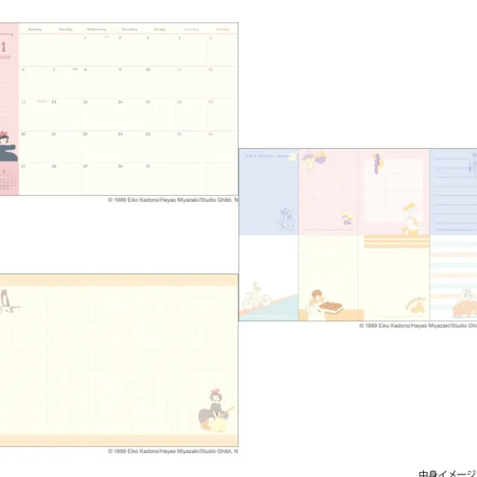 Maison Ghibli Agendas Et Calendriers|Agenda feutrine 2025 Kiki & Jiji sur le balai - Kiki la petite sorciè