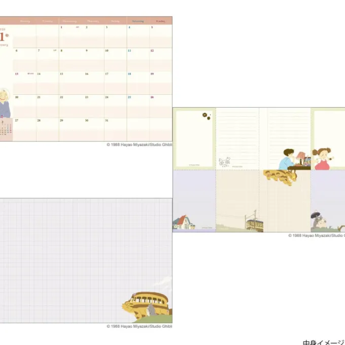 Maison Ghibli Agendas Et Calendriers|Agenda feutrine 2025 Totoro Parapluie - Mon Voisin Totoro