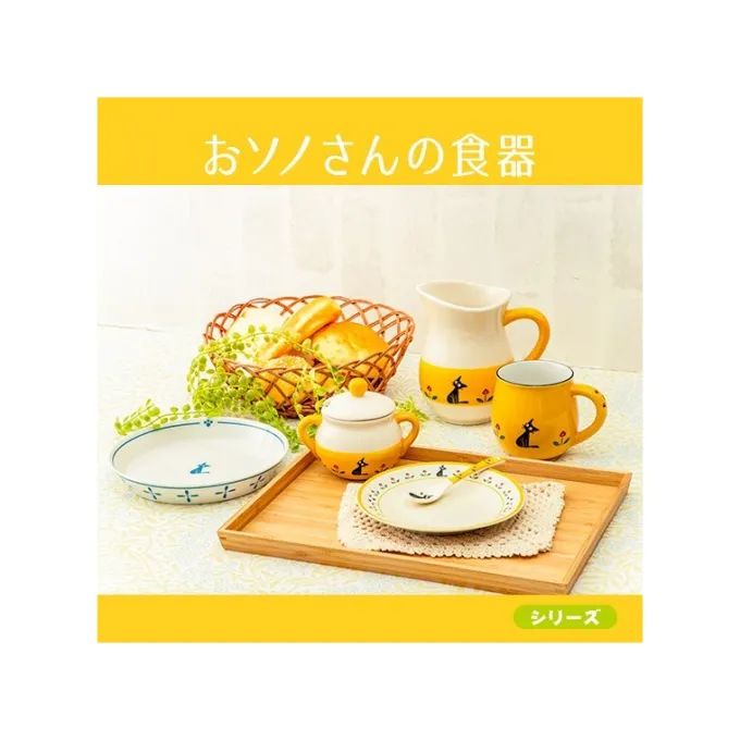 Maison Ghibli Cuisine Et Table|Assiette Osono 16cm - Kiki la petite sorcière