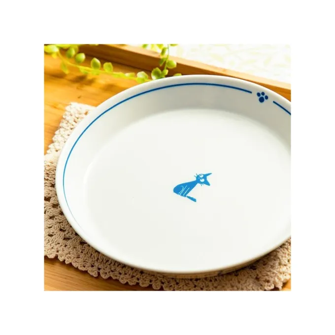 Maison Ghibli Cuisine Et Table|Assiette Osono Jiji - Kiki la petite sorcière