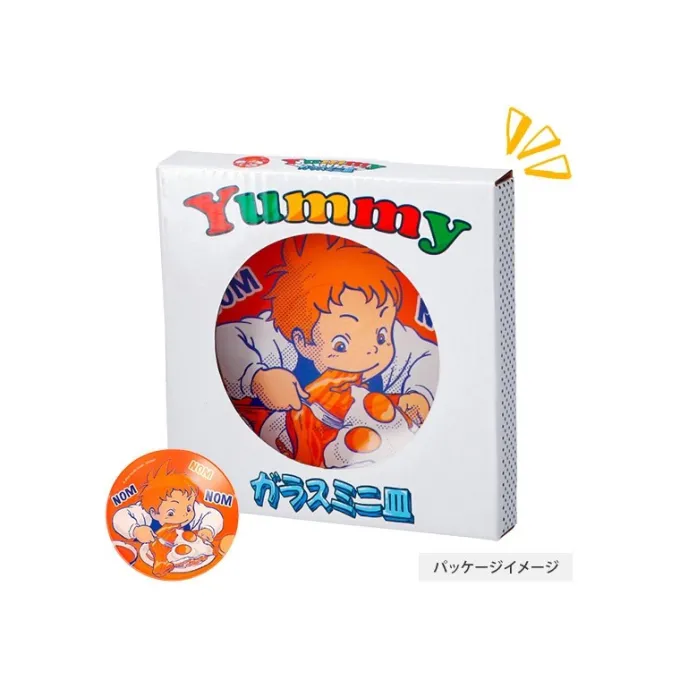 Maison Ghibli Cuisine Et Table|Assiette Yummy Cookie - Le Voyage de Chihiro