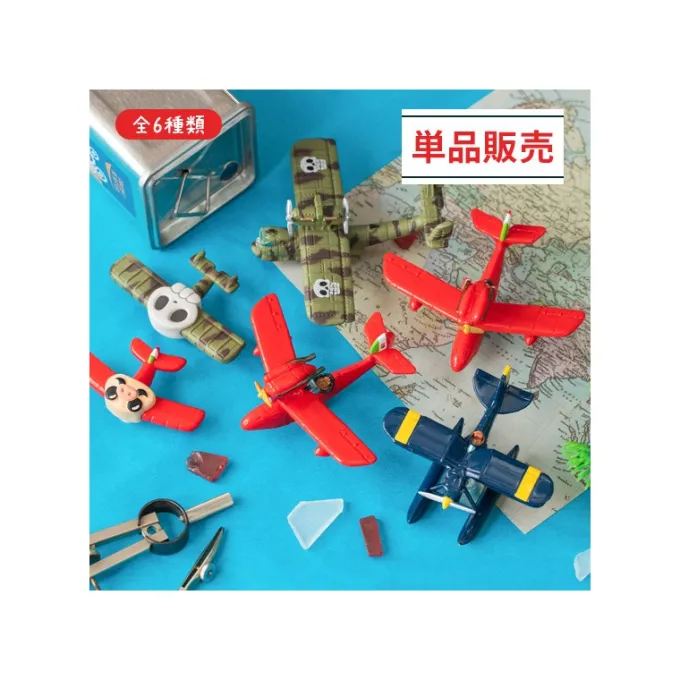Maison Ghibli Figurines|Assort. de 6 Magnets Hydravion - Porco Rosso