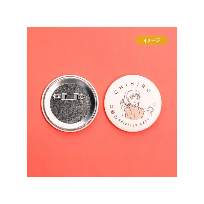 Maison Ghibli Badges|Assortiment de 10 Badges Anniversaire Chihiro - Le Voyage de Chihiro