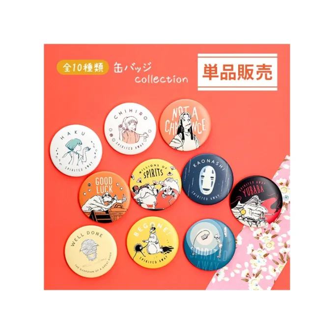 Maison Ghibli Badges|Assortiment de 10 Badges Anniversaire Chihiro - Le Voyage de Chihiro