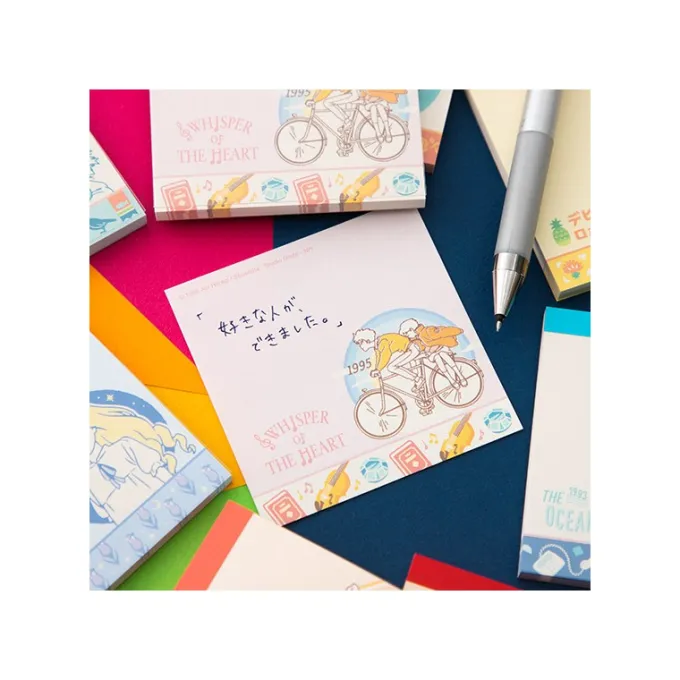 Maison Ghibli Petit Matériel|Assortiment de 24 Mini Blocs memo à collectionner - Studio Ghibli