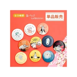 Maison Ghibli Badges|Badge Anniversaire Chihiro - Le Voyage de Chihiro