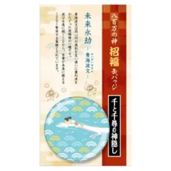 Maison Ghibli Badges|Badge Chihiro & Haku dragon - Le Voyage de Chihiro