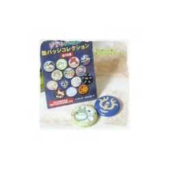 Maison Ghibli Badges|Badge Mystere Couleur Bleu - Studio Ghibli