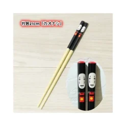 Maison Ghibli Cuisine Et Table|Baguettes 21cm No Face - Le Voyage de Chihiro