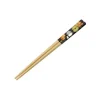 Maison Ghibli Cuisine Et Table|Baguettes 21cm Totoro Ombrelle Japonaise - Mon Voisin Totoro