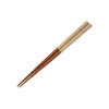 Maison Ghibli Cuisine Et Table|Baguettes laquées 21cm Esquisses Marron - Mon Voisin Totoro
