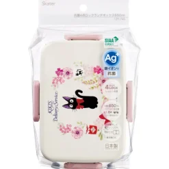 Maison Ghibli Cuisine Et Table|Bento 4 Fermetures 650ml Jiji Guirlande de fleurs - Kiki la petite so