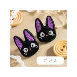 Maison Ghibli Bijoux|Bijou Boucle d’oreilles à Clips Broderie Jiji - Kiki la petite sorciè