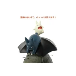 Maison Ghibli Boites À Musiques|Boîte à Musique Totoro - Mon Voisin Totoro (00322)