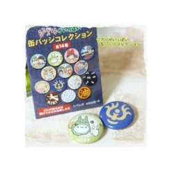 Maison Ghibli Badges|Boîte Collection de 14 Badges Bleu - Studio Ghibli