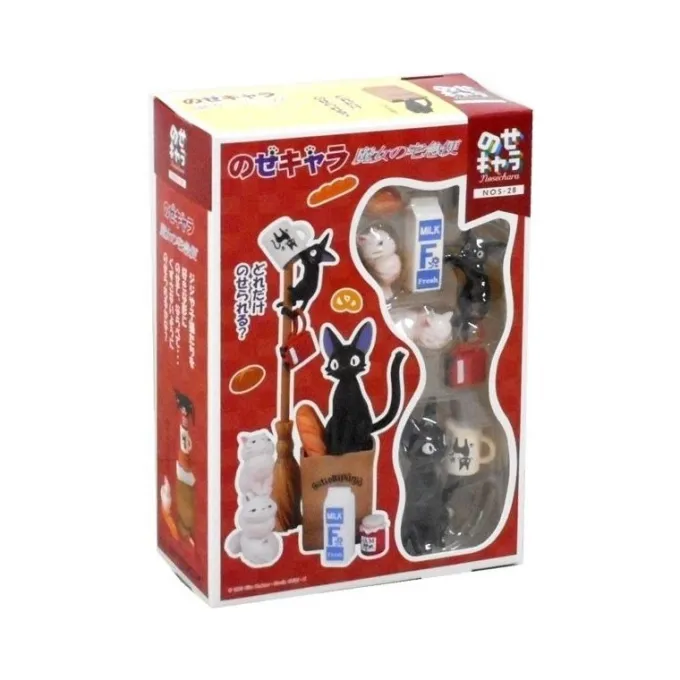 Maison Ghibli Jouets|Boîte de Figurines Jiji - Kiki la petite sorcière