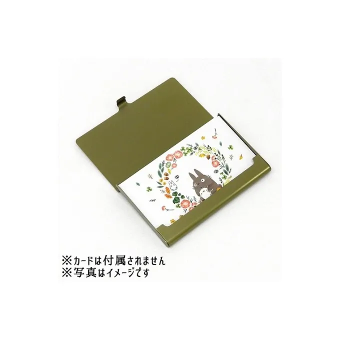 Maison Ghibli Accessoires|Boîte Métal Cartes de visite Laputa Antique - Le Château dans le ciel