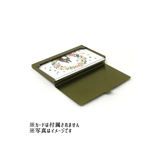 Maison Ghibli Accessoires|Boîte Métal Cartes de visite Laputa Antique - Le Château dans le ciel