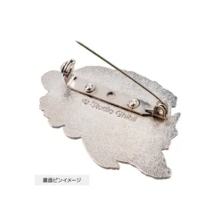 Maison Ghibli Pins|Broche Kodama - Princesse Mononoké