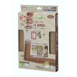 Maison Ghibli Puzzle|Cadre Puzzle 150 & 126P - Marron - Mon Voisin Totoro