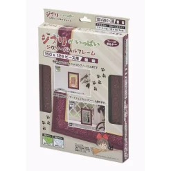 Maison Ghibli Puzzle|Cadre Puzzle 150 & 126P - Rouge foncé - Kiki la petite sorcière