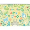 Maison Ghibli Carnets Et Cahiers|Cahier Spiral Feuilles Des Arbres – Mon Voisin Totoro