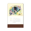 Maison Ghibli Agendas Et Calendriers|Calendrier Kasane 2023 - Kiki la petite sorcière
