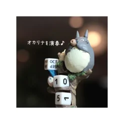 Maison Ghibli Agendas Et Calendriers|Décoration|Calendrier Perpétuel Concert d’Ocarina - Mon Voisin Totoro