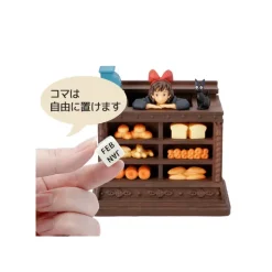 Maison Ghibli Agendas Et Calendriers|Décoration|Calendrier Perpétuel Kiki Boulangerie - Kiki la petite sorcière