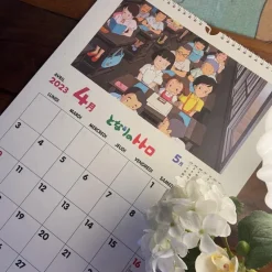 Maison Ghibli Agendas Et Calendriers|Calendrier Totoro 2023
