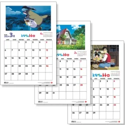 Maison Ghibli Agendas Et Calendriers|Calendrier Totoro 2024 - DE