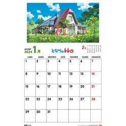 Maison Ghibli Agendas Et Calendriers|Calendrier Totoro 2024 - FR