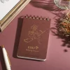Maison Ghibli Carnets Et Cahiers|Carnet à spirales gauffré 11,5×7,2cm Kiki sur son balai - Kiki la pet