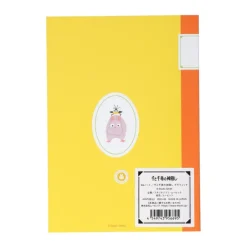 Maison Ghibli Carnets Et Cahiers|Carnet de notes B6 Leçon de tricot - Le Voyage de Chihiro