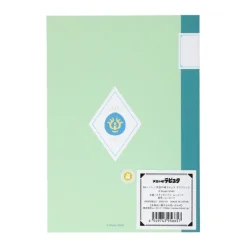 Maison Ghibli Carnets Et Cahiers|Carnet de notes B6 Robot - Le Château dans le ciel