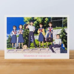 Maison Ghibli Cartes Postales Et Papier À Lettres|Carte Postale - Si tu tends l'oreille