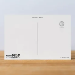 Maison Ghibli Cartes Postales Et Papier À Lettres|Carte Postale Pazu Goûter - Le Château dans le ciel