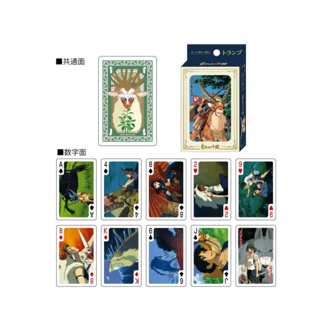Maison Ghibli Jeux De Cartes|Cartes à Collectionner - Princesse Mononoké