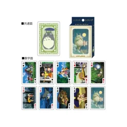 Maison Ghibli Jeux De Cartes|Cartes à Collectionner- Mon Voisin Totoro