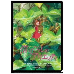 Maison Ghibli Classement|Chemise A4 Affiche film - Arrietty