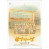 Maison Ghibli Classement|Chemise A4 Affiche film - Ghiblies épisode 2