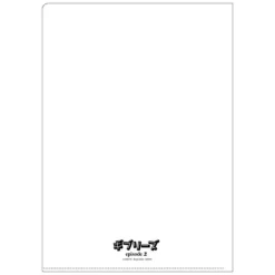 Maison Ghibli Classement|Chemise A4 Affiche film - Ghiblies épisode 2