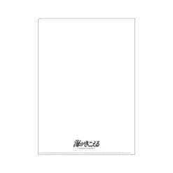 Maison Ghibli Classement|Chemise A4 Affiche film - Je peux entendre l'océan