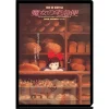 Maison Ghibli Classement|Chemise A4 Affiche film - Kiki la petite sorcière
