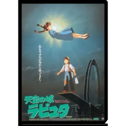 Maison Ghibli Classement|Chemise A4 Affiche film - Le Château dans le ciel