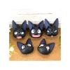 Maison Ghibli Magnets|Collect Jiji Frimousses 1 Magnet Mystère  - Kiki la petite sorcière
