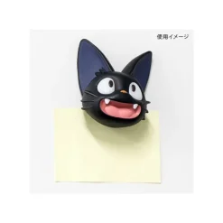 Maison Ghibli Magnets|Collect Jiji Frimousses 1 Magnet Mystère  - Kiki la petite sorcière